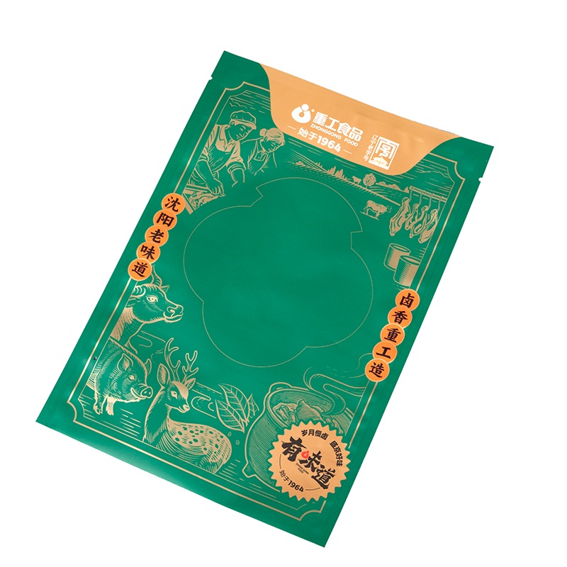 Why Snack Bag Matters for Modern Food Packaging?