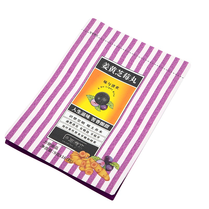 Cat Food Doypack Pouch