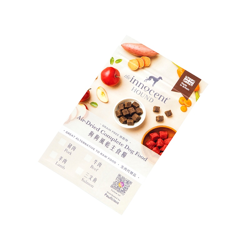 Cat Food Flat Bottom Bag