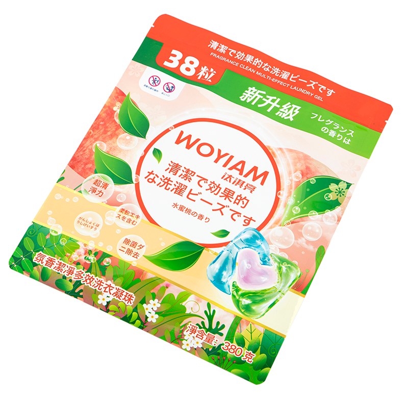 Chocolate Cold Laminated Roll Film