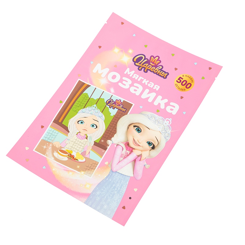 Fish Food Flat Bottom Bag