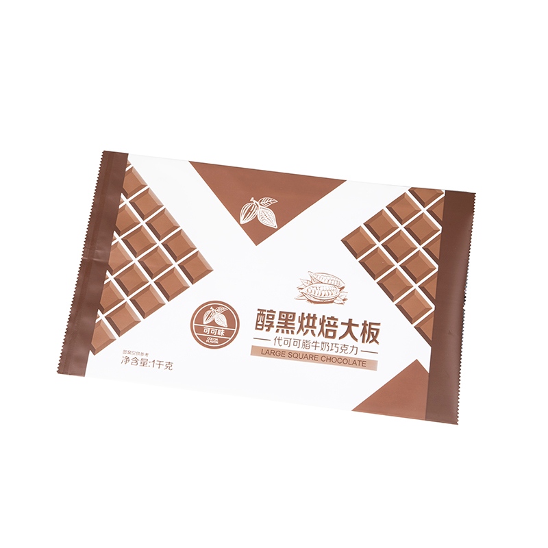 Food Bag for Chocolate