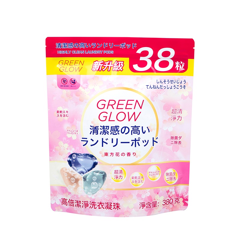 Laundry Detergent Stand Up Pouch