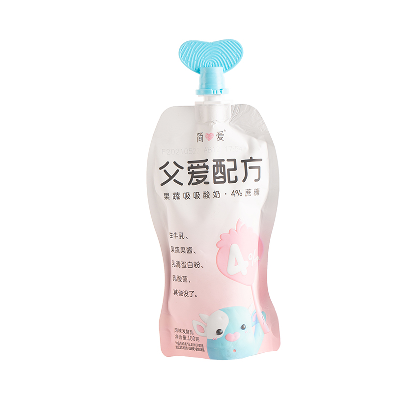 Mylar Bag With Child-Resistent Zipper