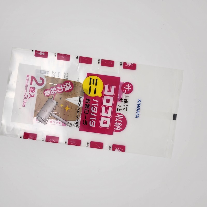 Personal Care Side Gusset Bag