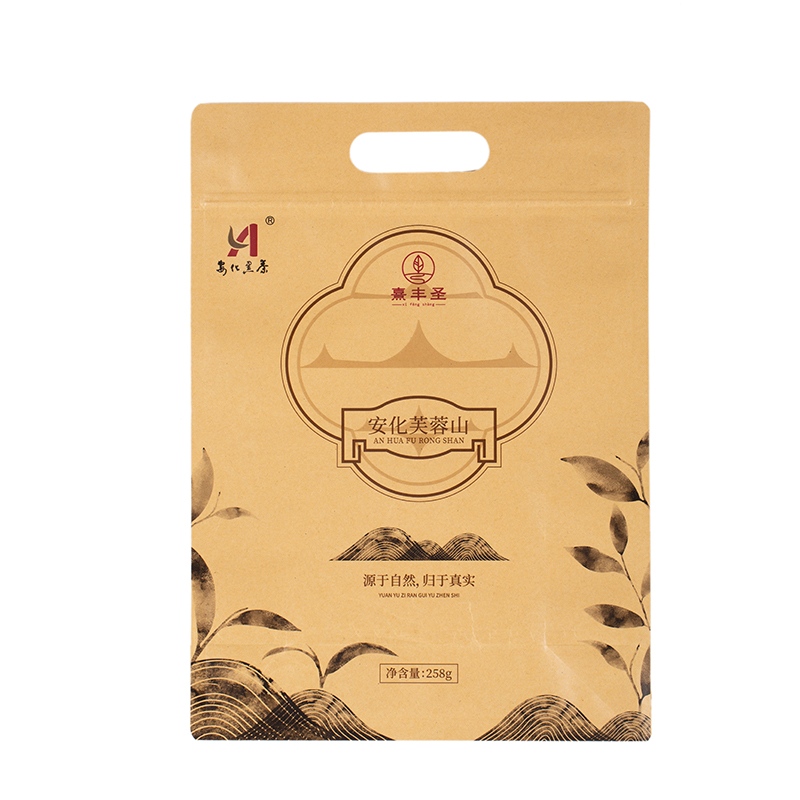 Personal Care Side Gusset Bag