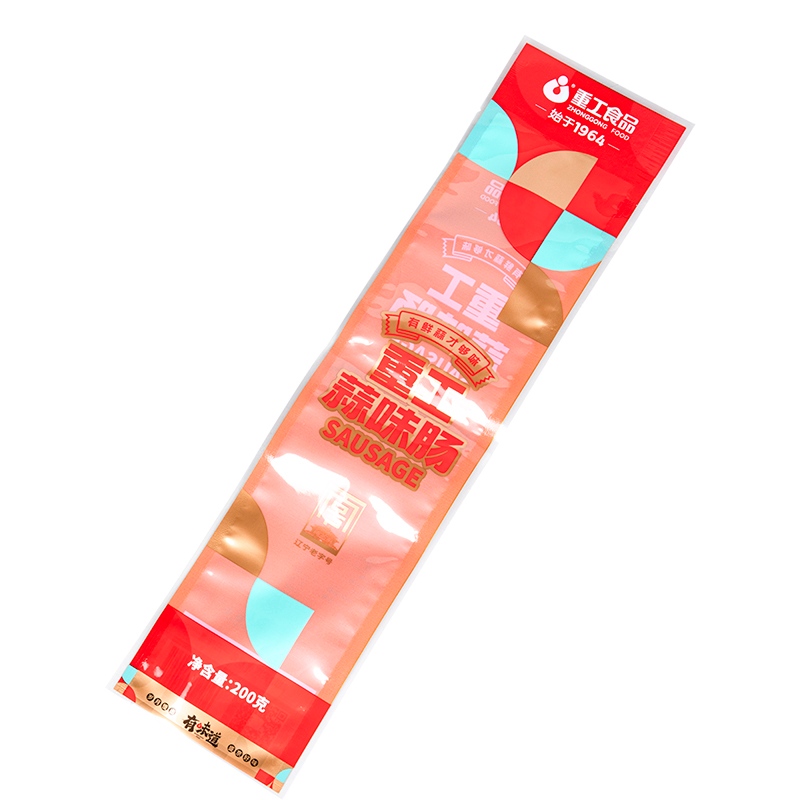 Sausage 3 Side Sealed Bag